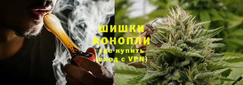 ОМГ ОМГ ТОР  Любим  Конопля LSD WEED  где можно купить  